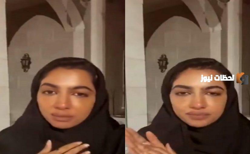 نجلاء الودعاني قبل التجميل