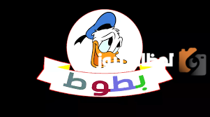 نزل الآن.. تردد قناة بطوط الجديد 2025 للأطفال Batoot Kids لمتابعة أفلام وبرامج الأطفال المميزة
