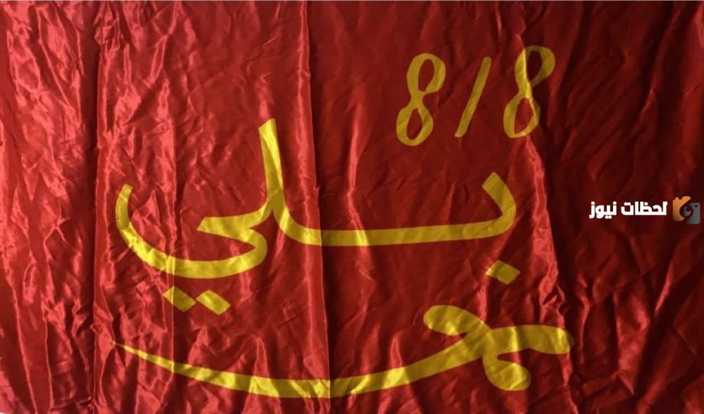 نسب قبيلة بلي وفروعها