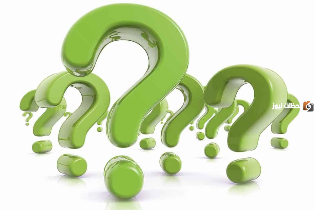 نسب وأصل عائلة المدلج في السعودية والكويت