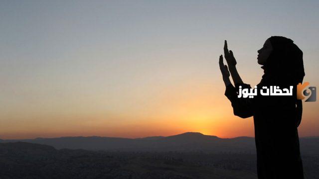 نص دعاء السحور في مفاتيح الجنان مكتوب كامل