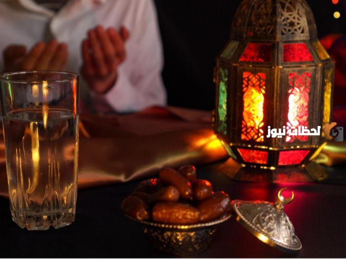 نص دعاء الصائم عند الإفطار في رمضان