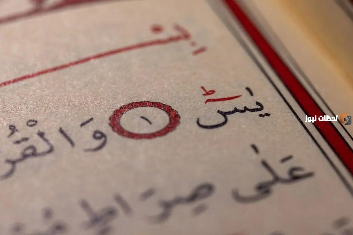 نص دعاء الصباح كتابة قصير يجلب الرزق والسكينة للروح نص دعاء الصباح كتابة قصير يجلب الرزق والسكينة للروح