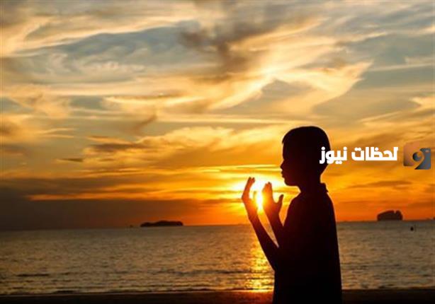 نص دعاء اللهم زدنا ولا تنقصنا وأعطنا ولا تحرمنا وأكرمنا ولا تهنا