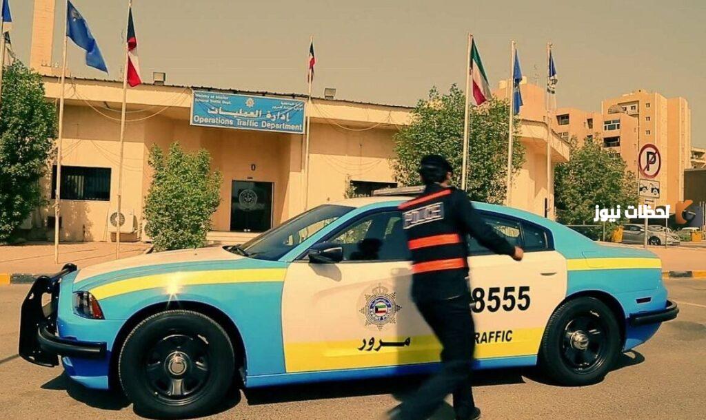 نموذج اختبار المرور النظري في الكويت
