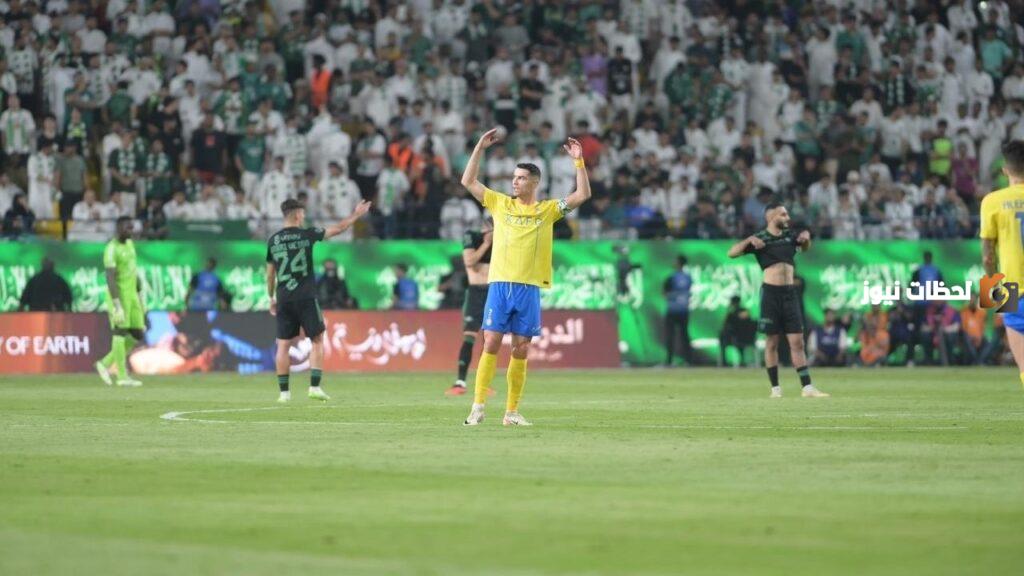 هذه المباراة ميلاد للكلاسيكو بين النصر والأهلي السعود