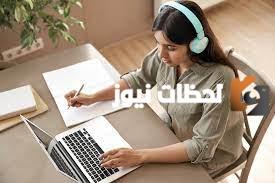 هل اختبار تحديد المستوى يؤثر في التخصص
