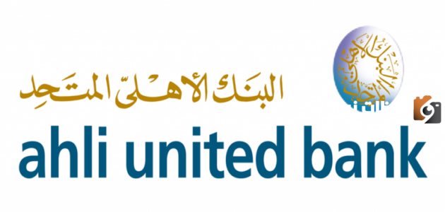 هل البنك الاهلي المتحد اسلامي