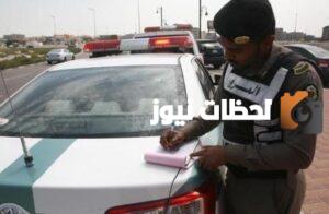 هل التامين له علاقه بالفحص الدوري؟