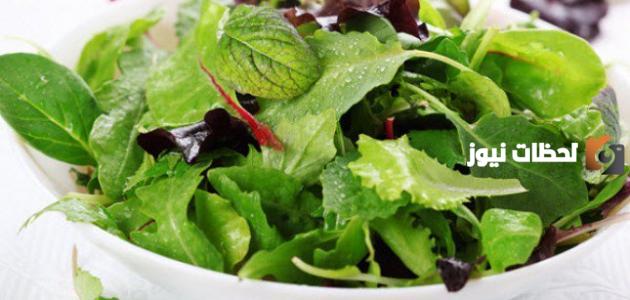 هل السبانخ تؤكل نيئة