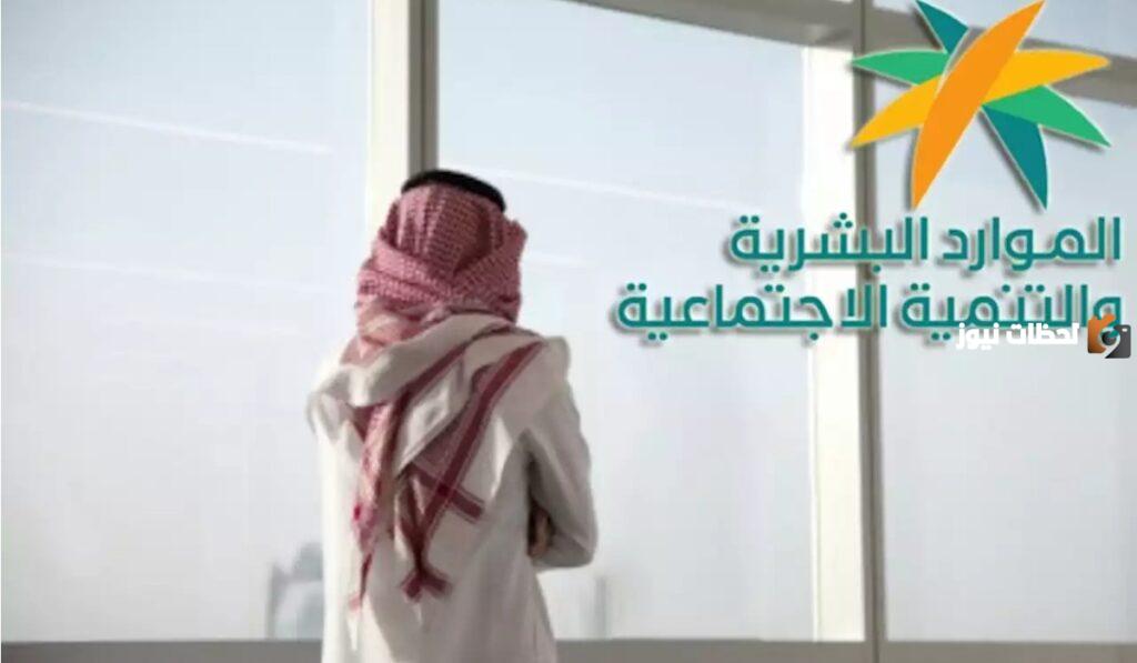 هل المتغيب عن العمل يستطيع نقل كفالة