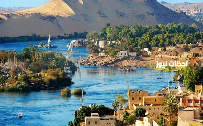 هل تعلم أن أطول نهر في العالم هو نهر النيل في أفريقيا؟