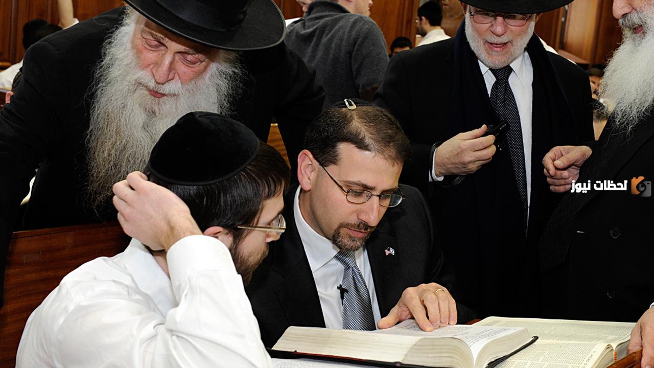 هل تعلم أن الدين اليهودي هو خامس أكثر الديانات انتشارًا