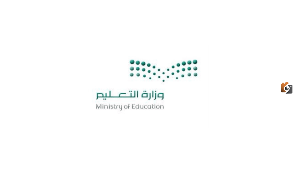 هل تغير جدول إجازات المدارس