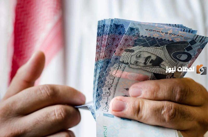 هل تم تقديم موعد مكافأة الجامعة