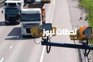 هل ساهر يصور بعد الخط الأصفر وكم تبلغ مخالفة الخط الاصفر