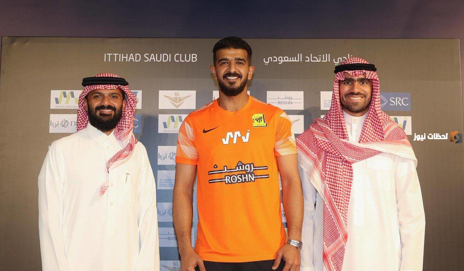 هل عبد الله المعيوف شمري