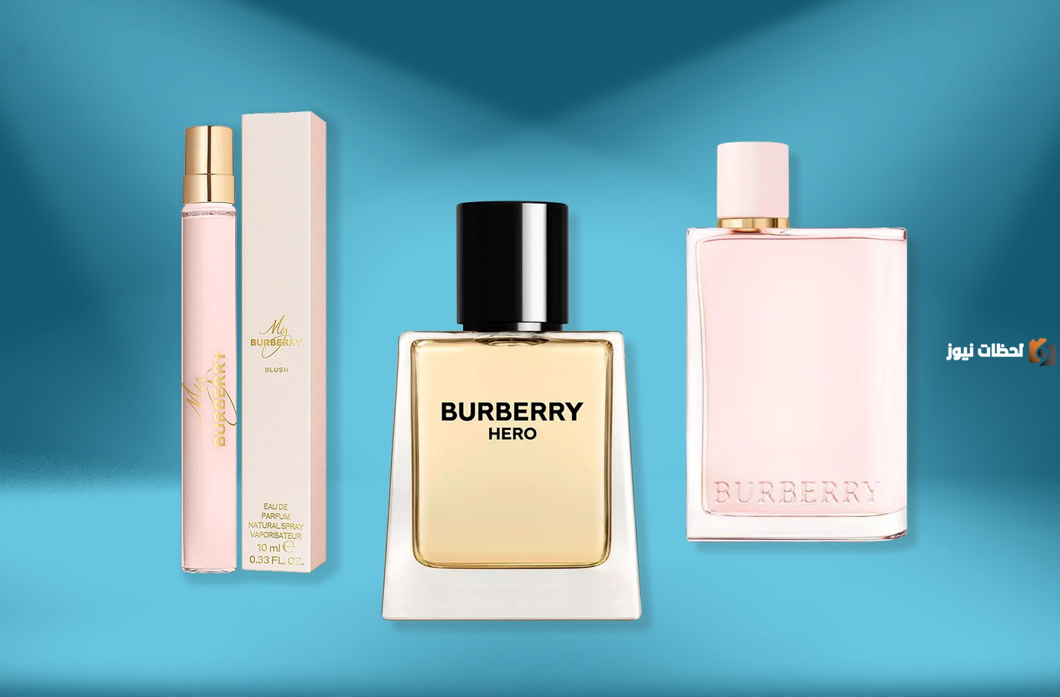 هل عطر بربري فرنسي