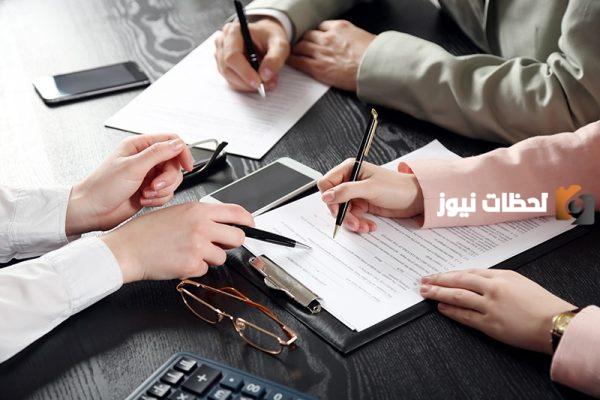 هل نقل الكفالة يحتاج موافقة العامل