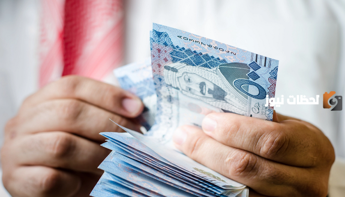  هل يتأثر دعم حساب المواطن بالقروض؟.. وموعد صرف دفعة أكتوبر