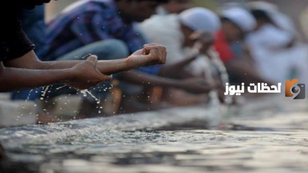 هل يجوز الوضوء بماء البحر