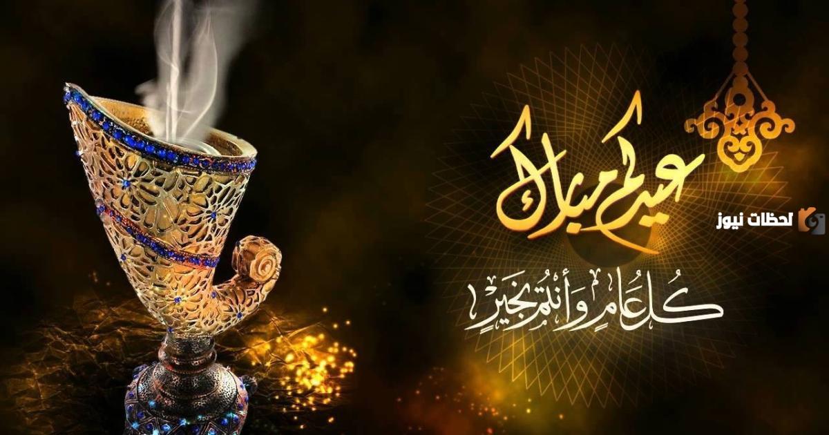هل يجوز صيام ثالث ايام عيد الفطر