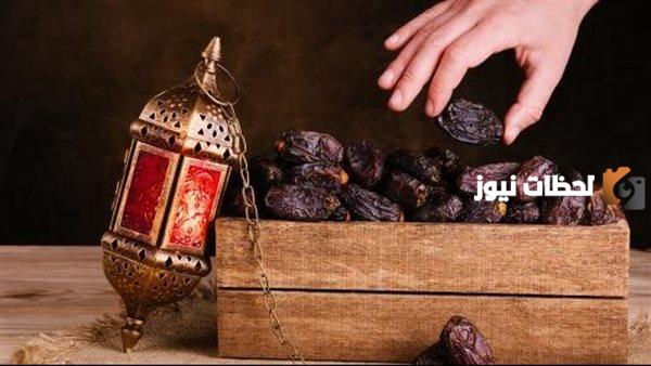 هل يجوز قطع صيام التطوع بدون عذر