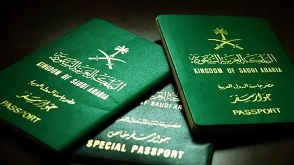 هل يستطيع السعودي ان يحمل جنسيتين