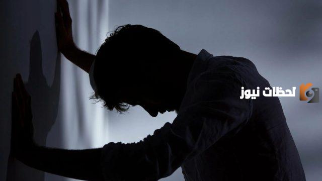 هل يغفر الله لممارس العادة