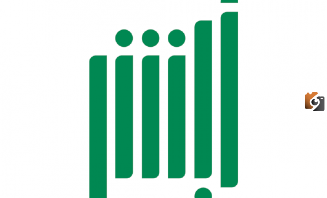 هل يمكن تمديد الزيارة العائلية من ابشر