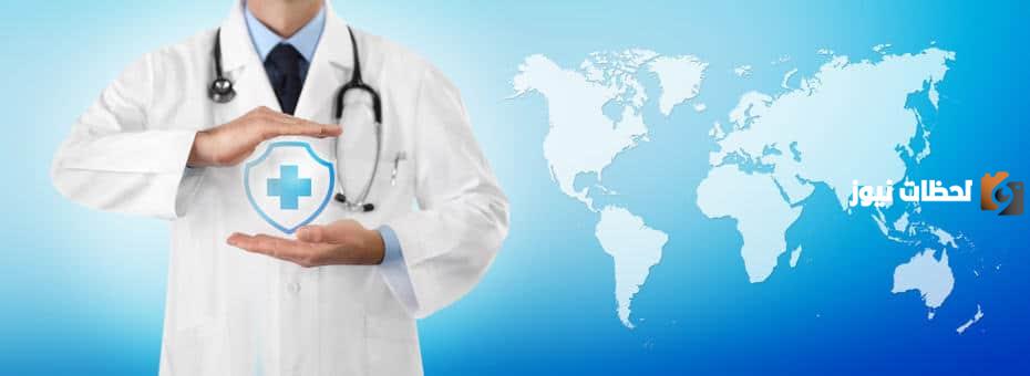 “هيئة التأمين الصحي” توضح خطوات الاستعلام عن تأمين طبي برقم الاقامة