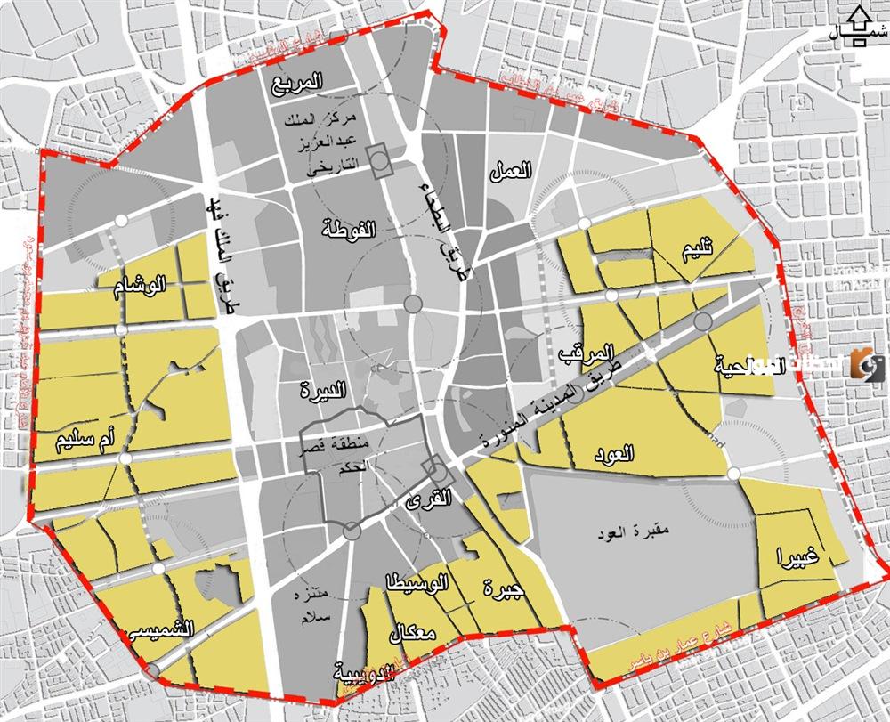 هُنــا اسماء الأحياء التي سيتم ازالتها في الرياض