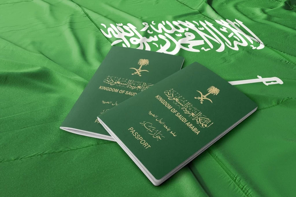 واصل الجوازات