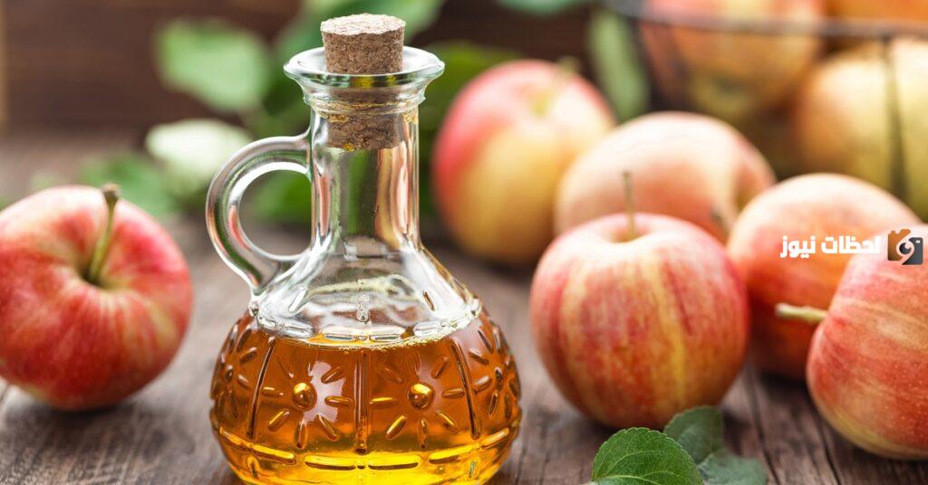 وصفات خل التفاح للتخسيس