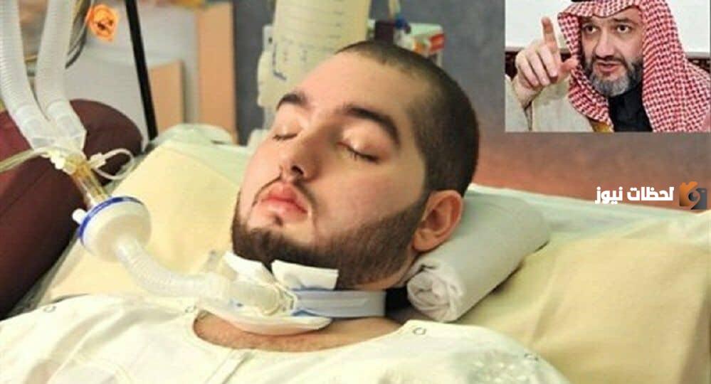 وفاة الامير النائم الوليد بن خالد بن طلال حقيقة أم شائعة