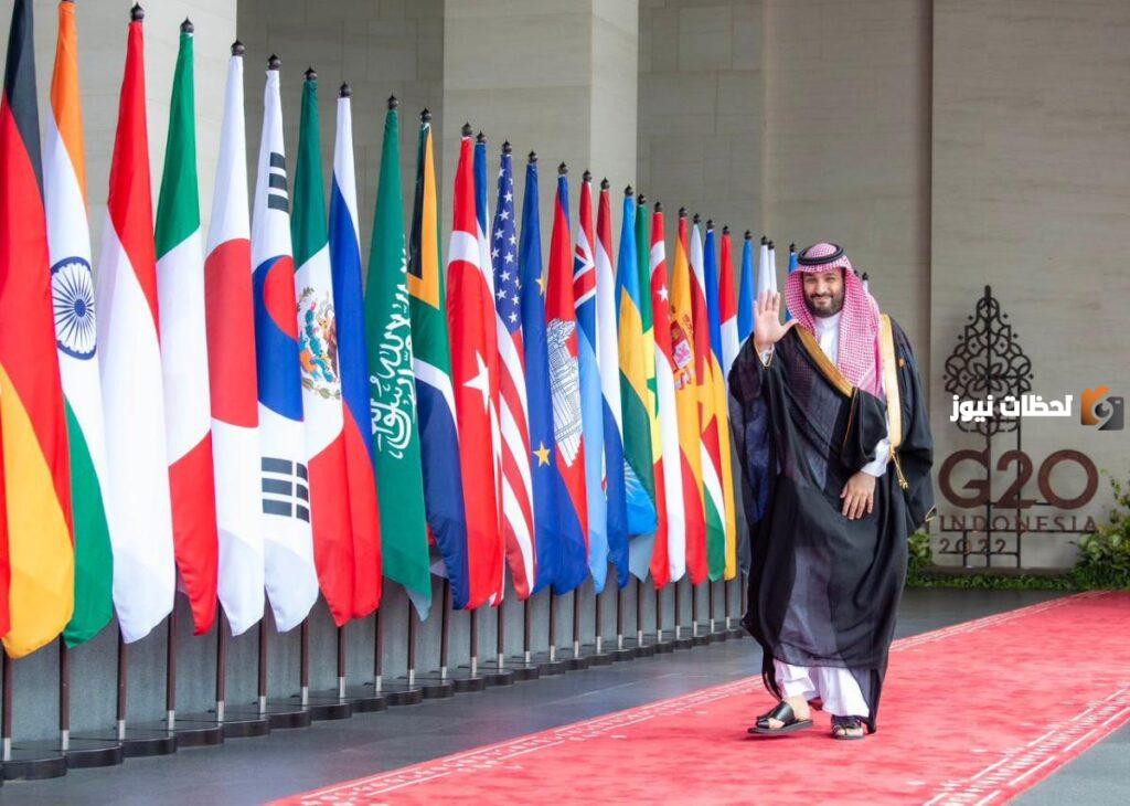 ولي العهد في القمة العشرين