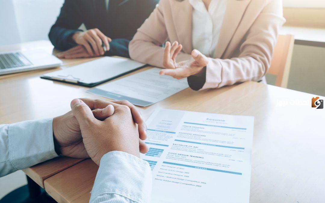 يجب أن تكون أسئلة المقابلات مغلقة