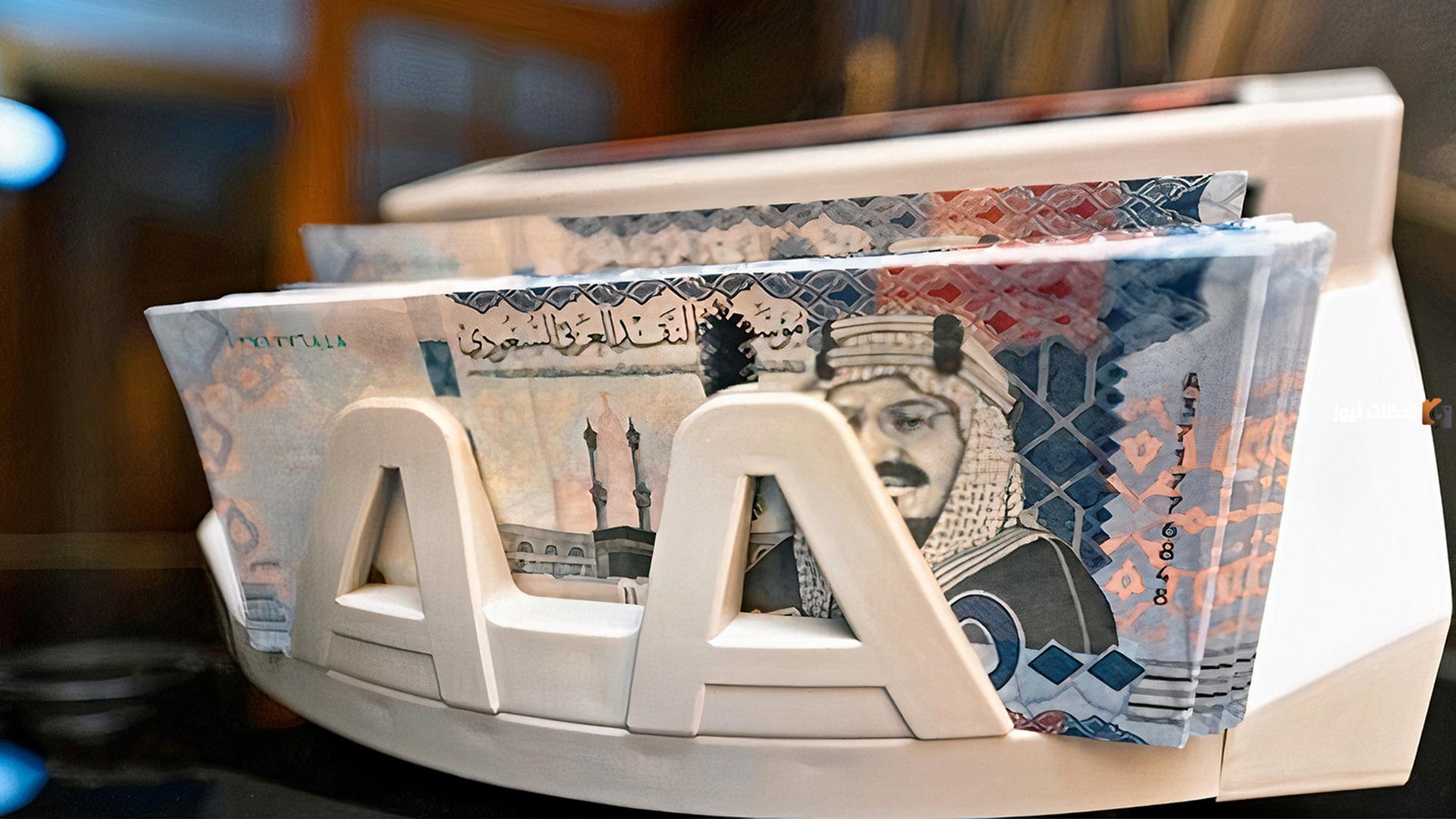 كاش إضافي على مبلغ التمويل 200,000 ريال بدون كفيل وبدون تحويل الراتب