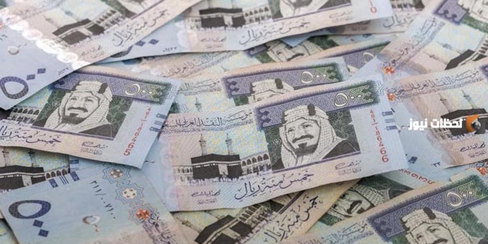 عاجل.. حقيقة نزول قرض 200 ألف ريال بالتزامن مع معاشات شهر أكتوبر وبدون فوائد