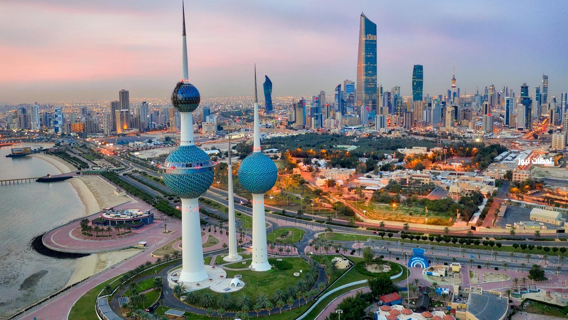 تويتر البنك المركزي الكويتي
