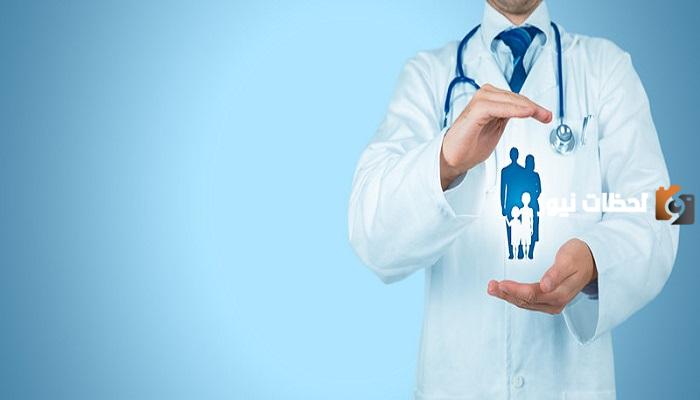 طريقة الاستعلام عن معلومات التامين الطبي مجلس الضمان الصحي 2024