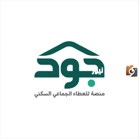 طريقة التسجيل في منصة جود الإسكان للمطلقات