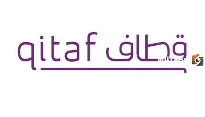 طريقة تحويل نقاط قطاف إلى رصيد 2023