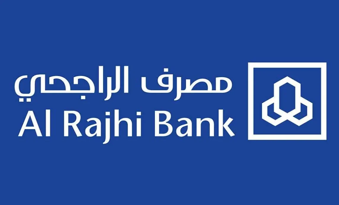 طريقة حذف الحساب الإضافي الراجحي