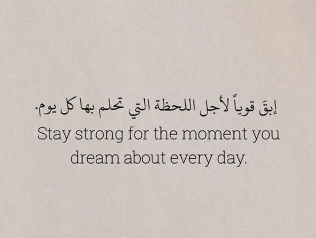 عبارات مدح بالانجليزي مترجمة للطلاب والطالبات 1 عبارات مدح بالانجليزي