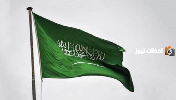 ماذا يعني تصنيف السعودية الائتماني AA-1؟