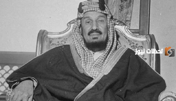 من صفات الملك عبدالعزيز الوفاء