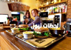 تعرف على اشتراطات البلدية لمنح تراخيص مطاعم الوجبات السريعة في المملكة