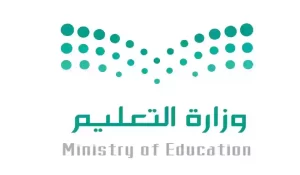 موقعد دوام المدارس