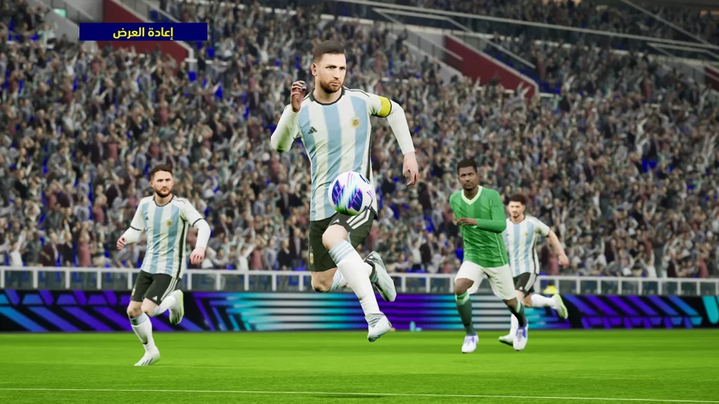 بيس 24